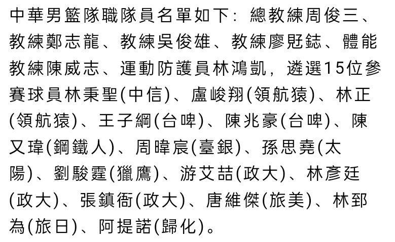 12月21日，据外媒报道，迪士尼日前确认《加勒比海盗》系列重启，令影迷们再次充满期待